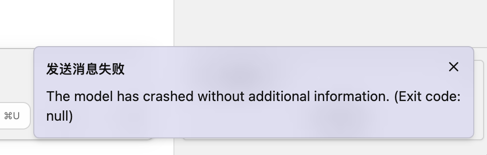 Easy同学正在独立开发  mlx-community/Qwen3.5-35B-