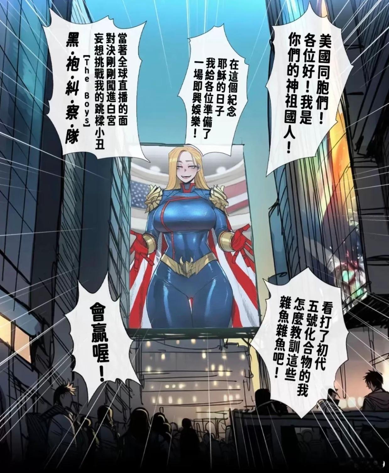 也不是不行  专栏 · 黑袍