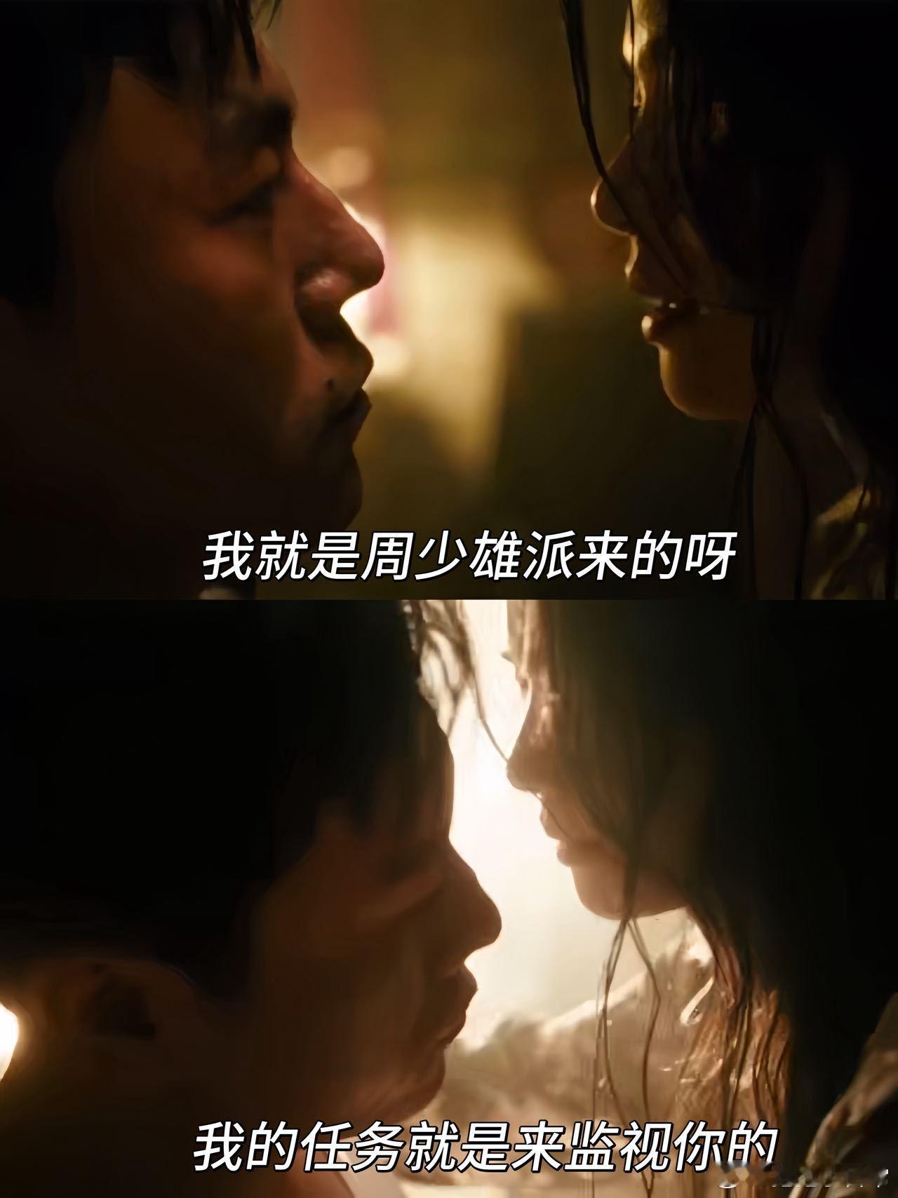我选择李蔓瑄作为我的恋爱脑解药 谁能拒绝李蔓瑄的马英子啊！黑长卷+西装杀我，独自