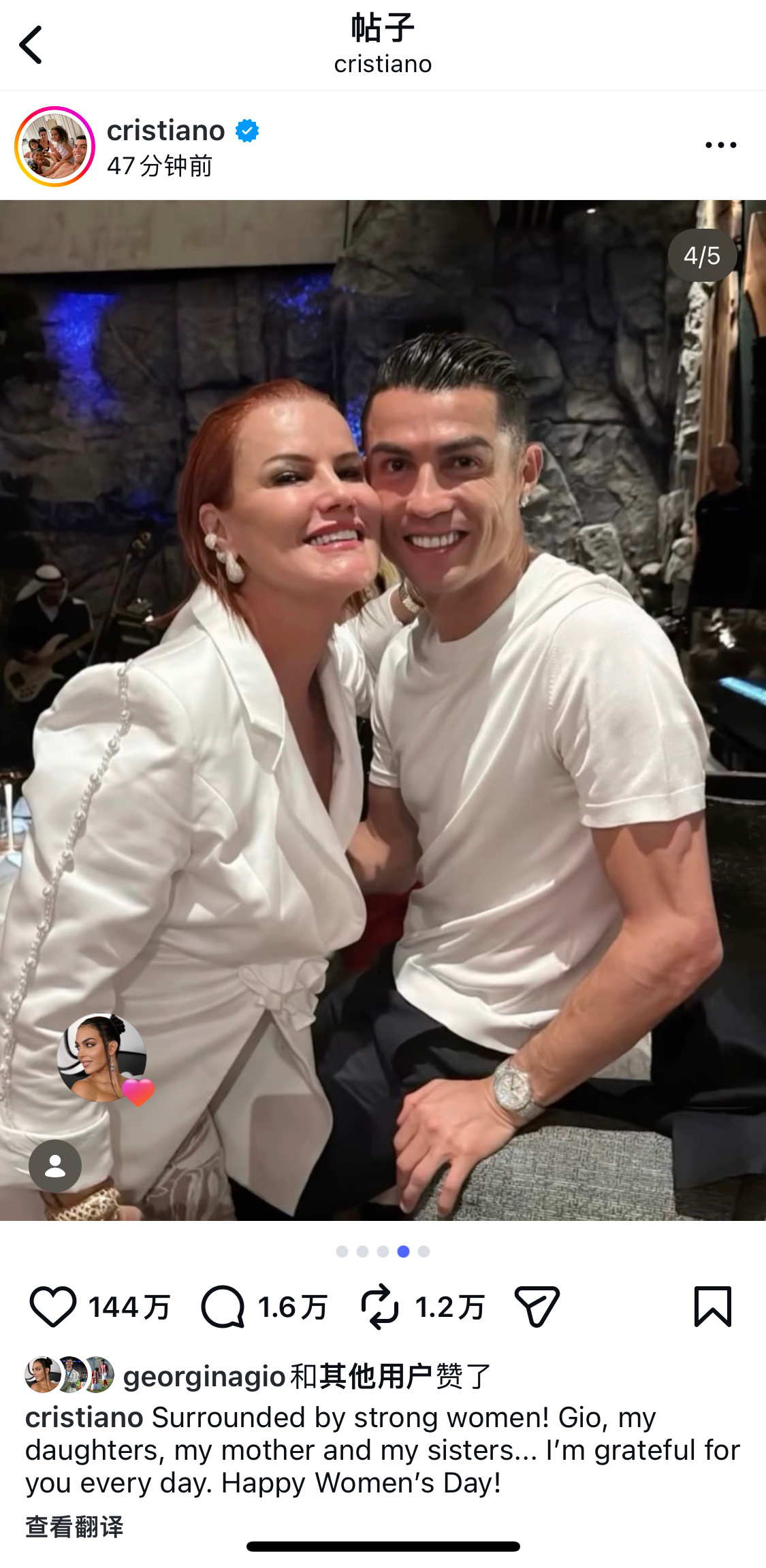 懂得尊重女性的男士会有大大大成就向每一位闪闪发光的她致敬