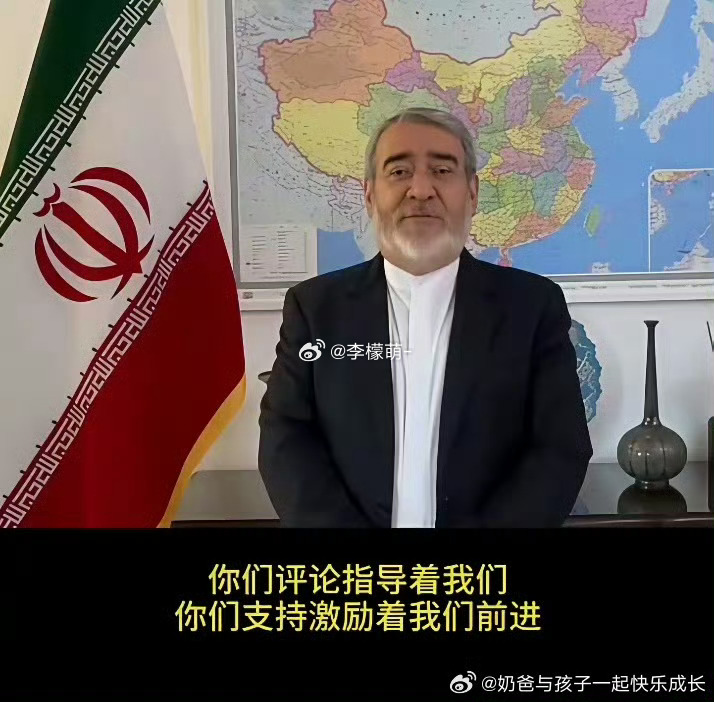 有个网友说建议向哭墙发射笑气哈哈哈哈哈哈哈哈