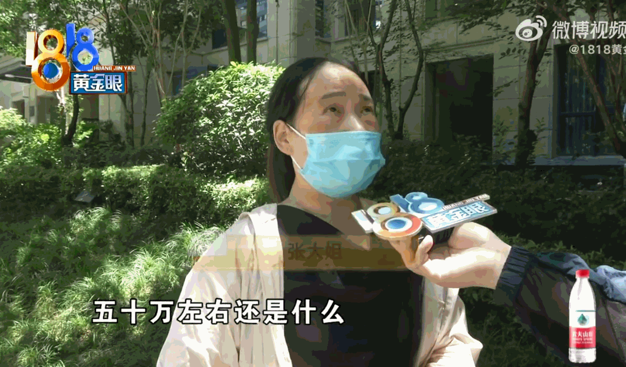 浙江金华东阳，一女子把自家房子卖了 195 万，本来想卖房改善生活，没想到反倒被