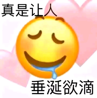 哪些游戏是你哪怕加价买也不后悔的游戏？魔王夜谈 ​​​