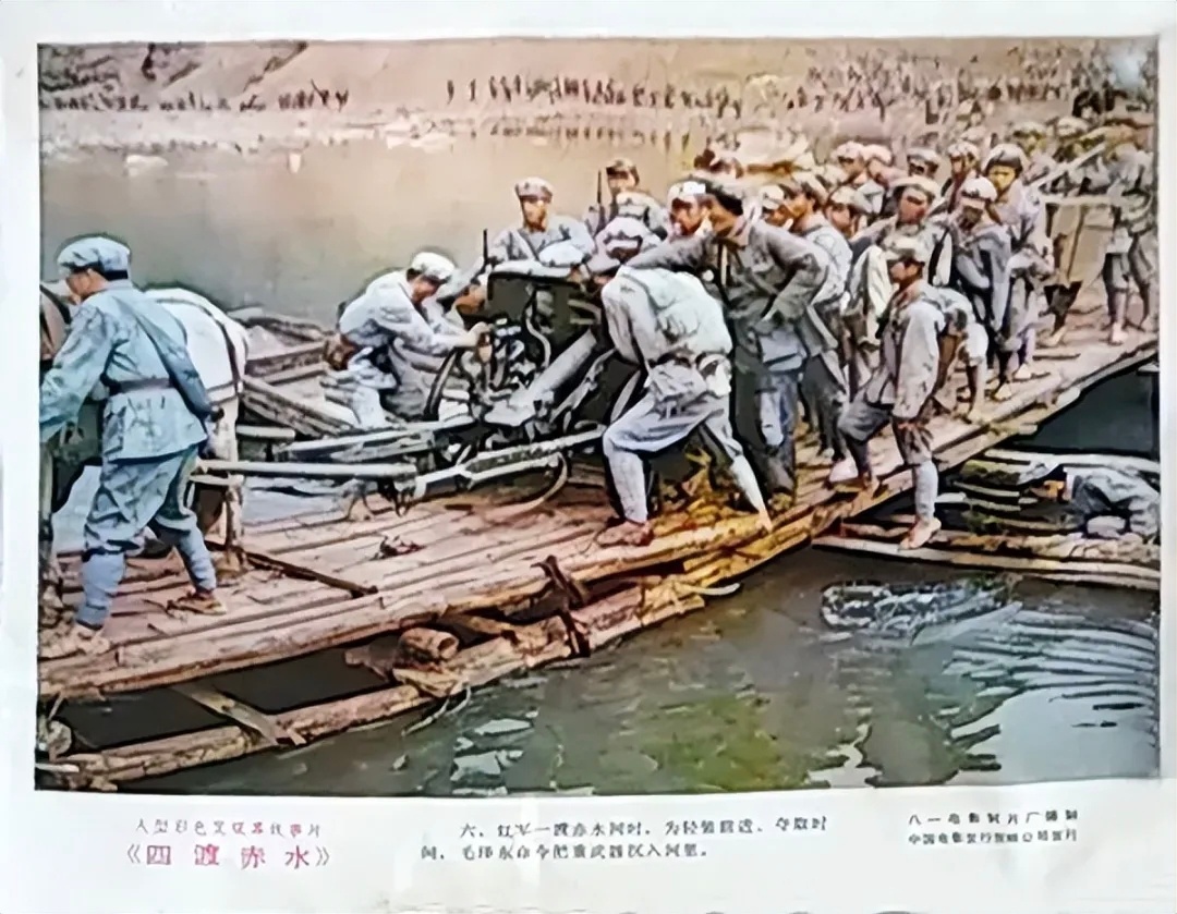 终于有空总结电影四渡最戳我的一处细节，全篇自始至终以“同志”相称。完整塑造指导员