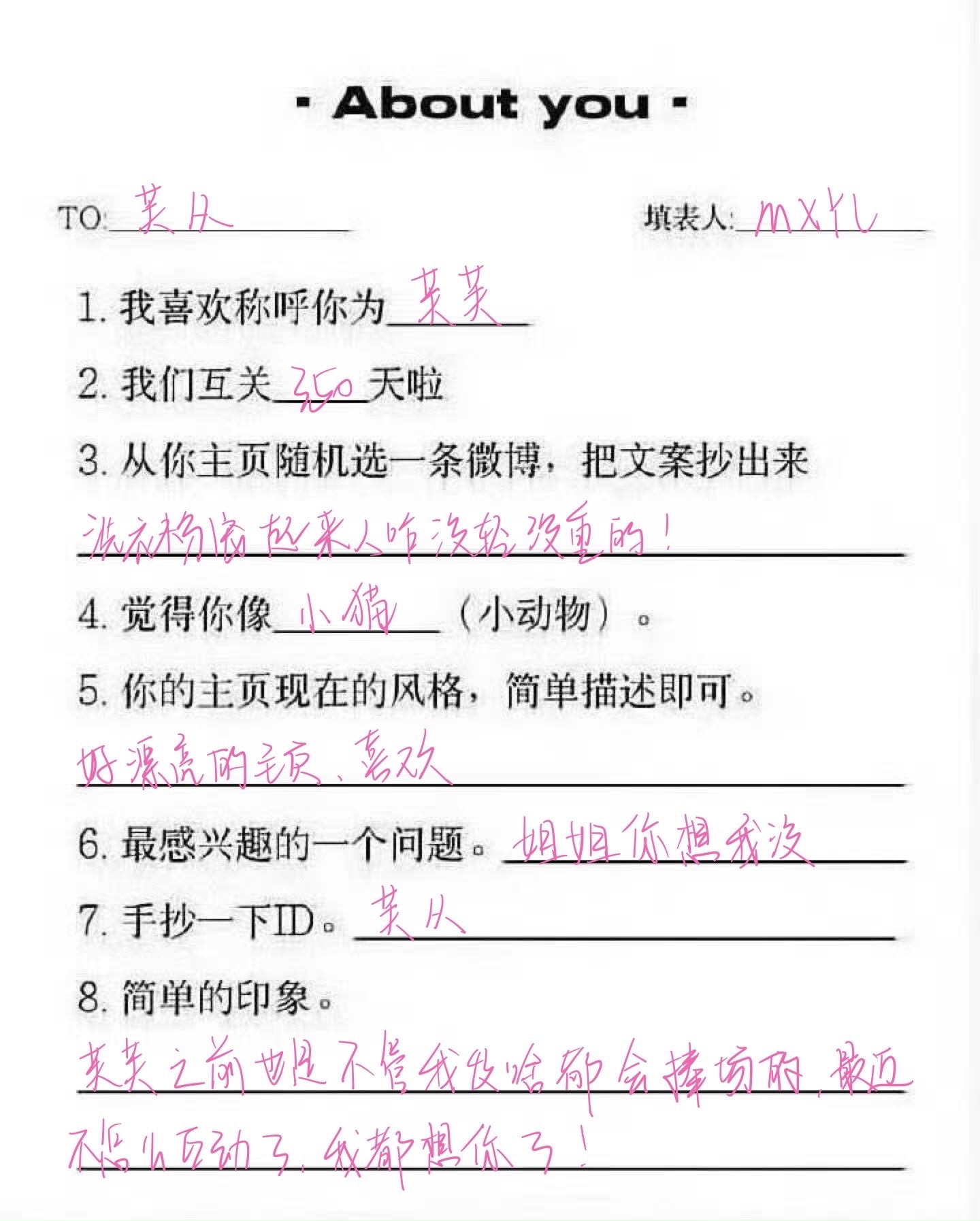 OK最近一波 