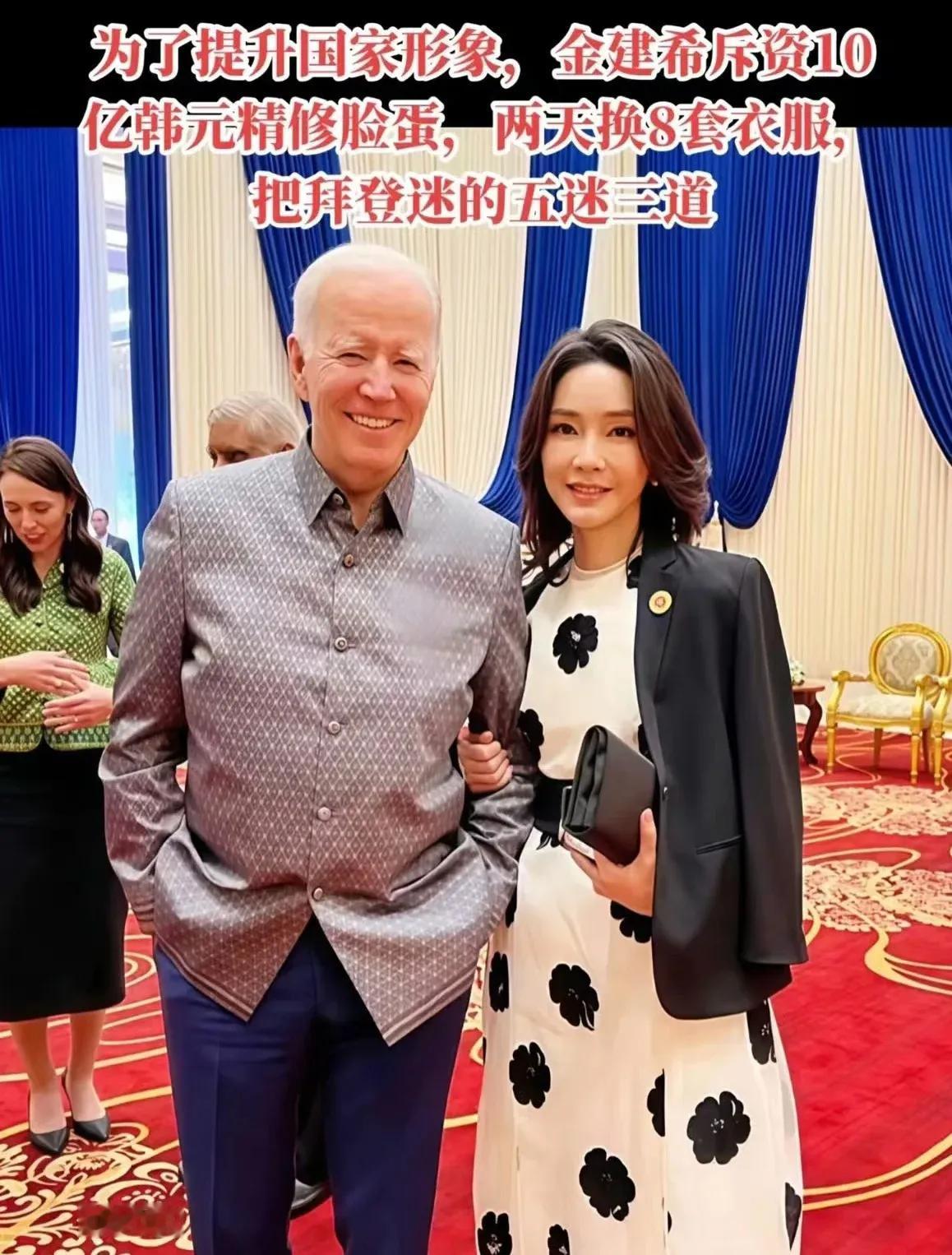 尹锡悦就算再厉害，如果没有金建希，那么他估计也上不去这个位子

真的不怪尹锡悦“