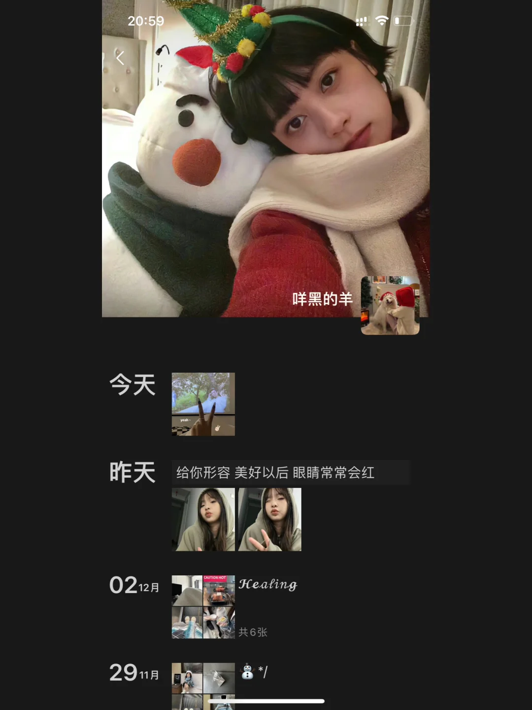 WeChat·我的一月到十二月🎄🦌🧑🏻‍🎄圣诞月