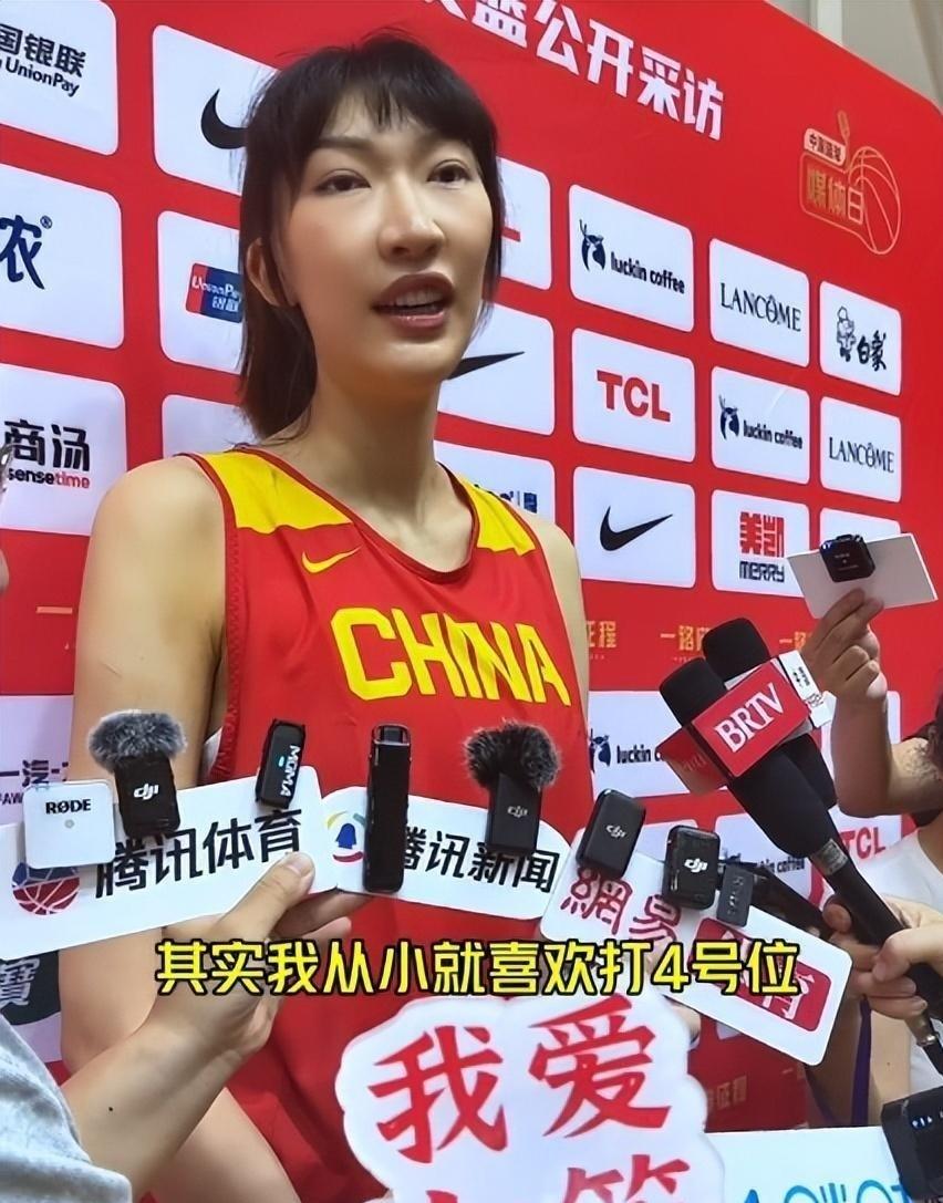 3 月 17 日武汉赛区收官战，中国女篮虽以 83-71 击败巴西顺利晋级，但这