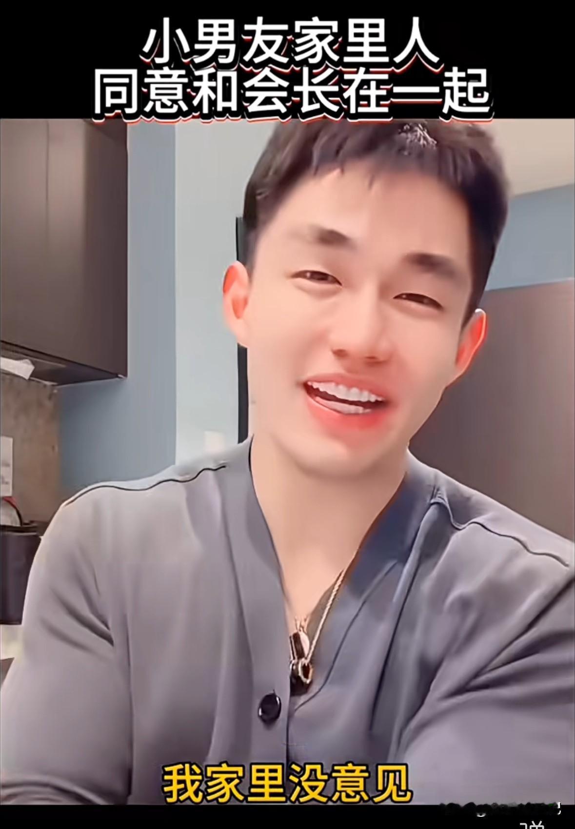 任任他爸说了，“只要你快乐，爸的看脸给你担着”，如果于文红不给你们那么多好处，你