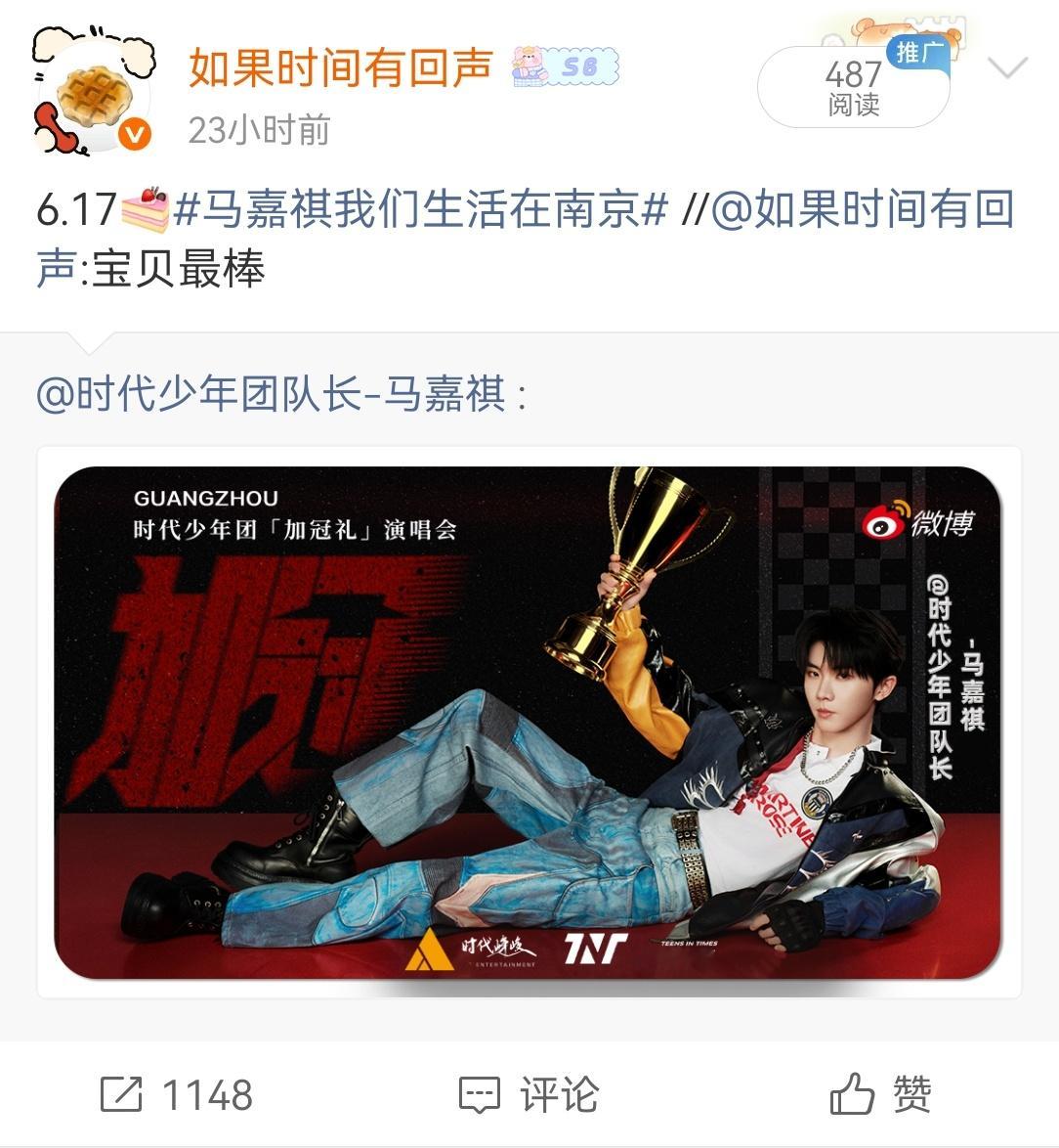 6.17总结lb风信咔1148网页链接rz蛋糕咔1365网页链接
