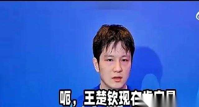 我真是看笑了。
赢了球，真心实意夸一句并肩作战的兄弟是“领军人物”，好家伙，一转