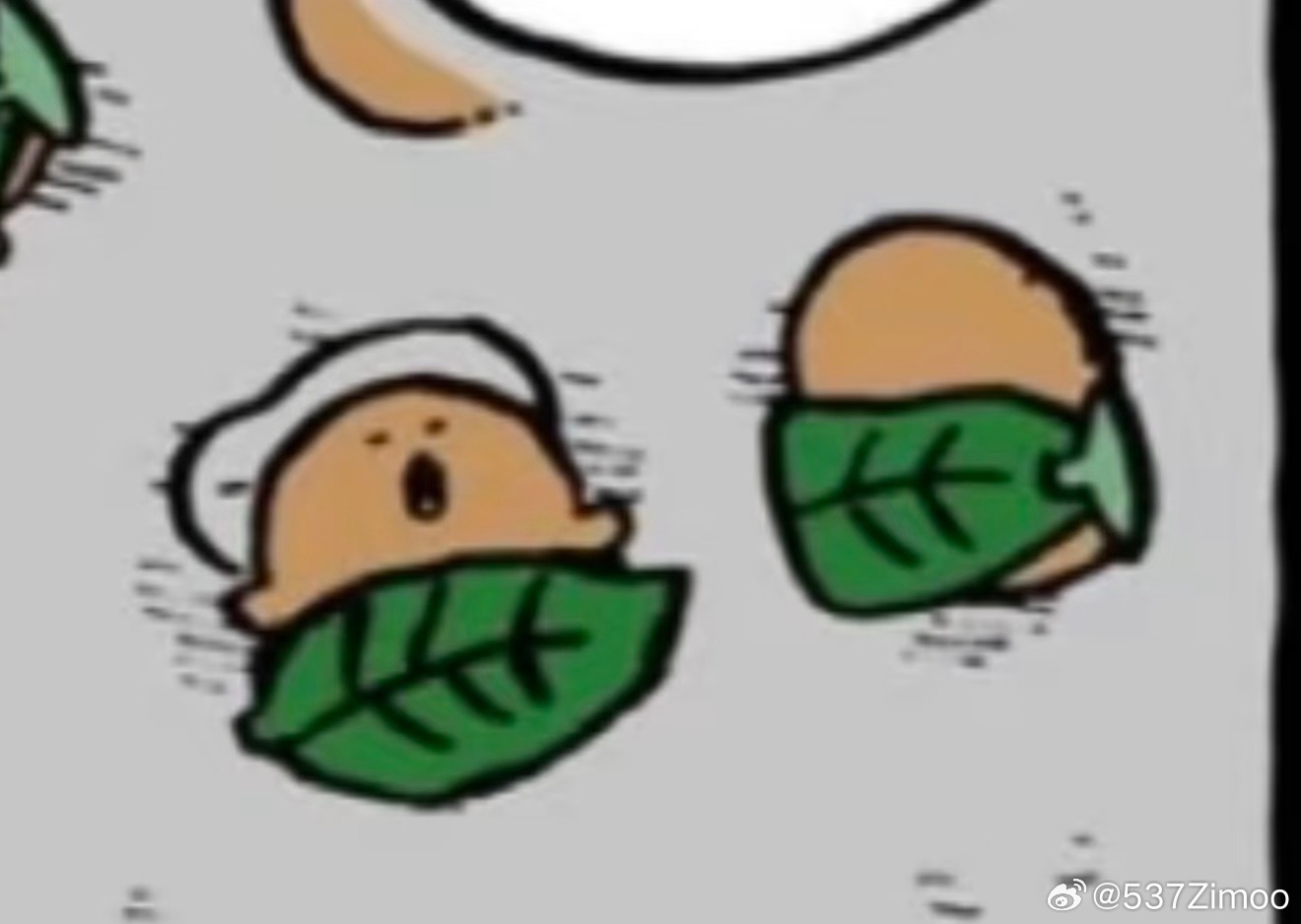 好肥美… 