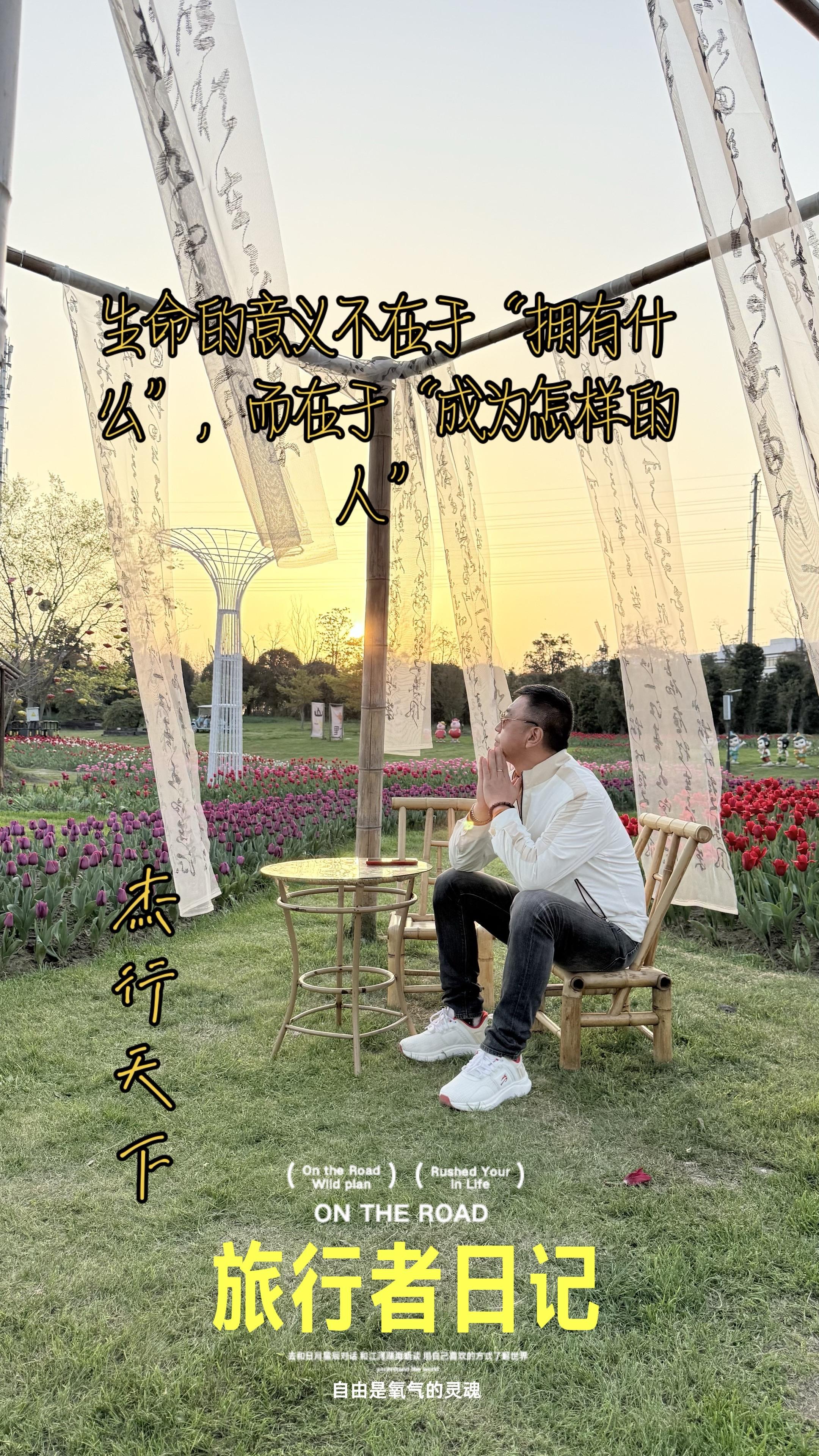 生命的意义不在于“拥有什么”生命的意义或许藏在清晨咖啡的香气里，在暴雨...