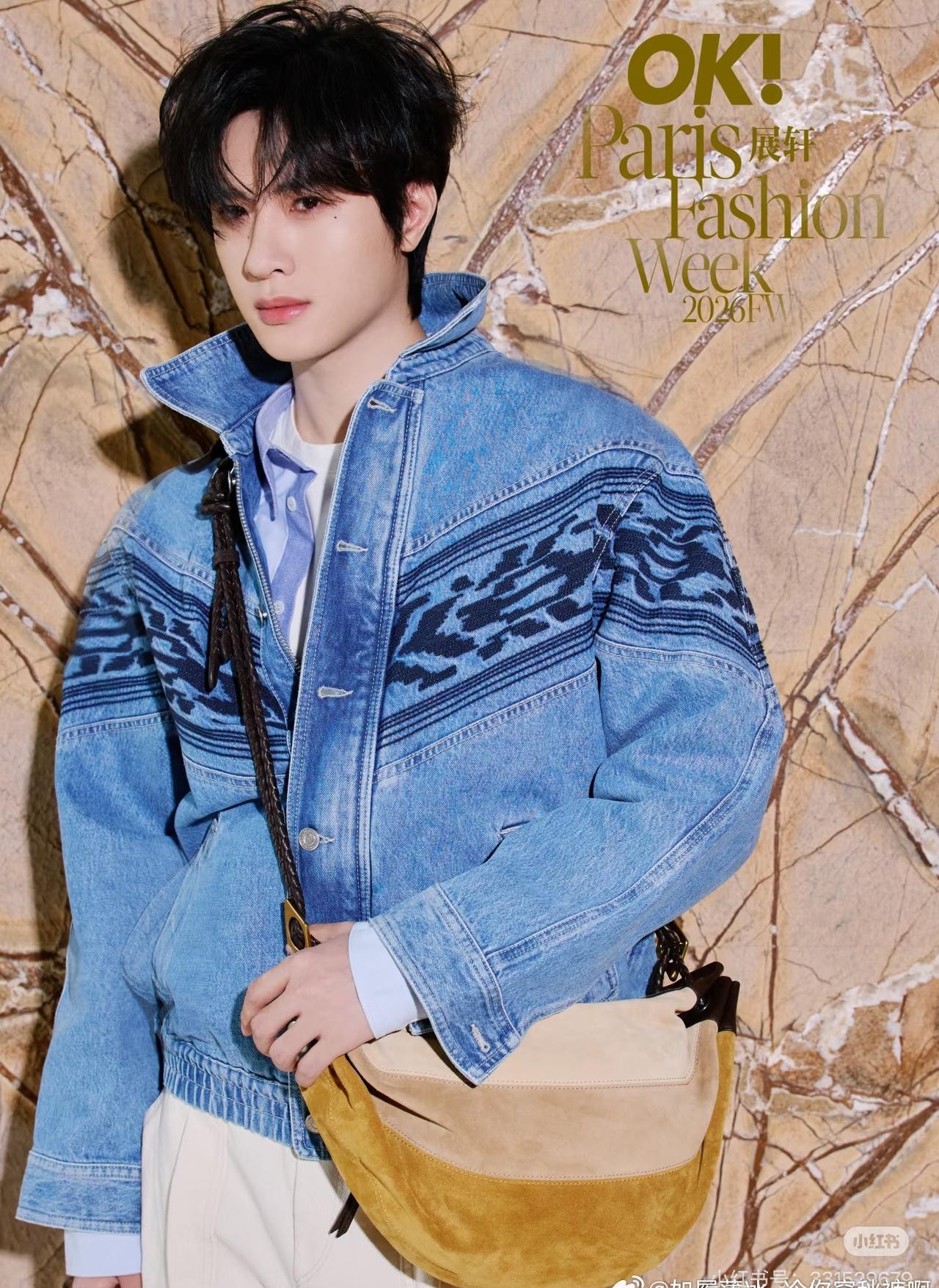 展轩 zx展轩启程巴黎时装周

💙🦋以风尚之力，诠释真我自由。巴黎时装周惊艳