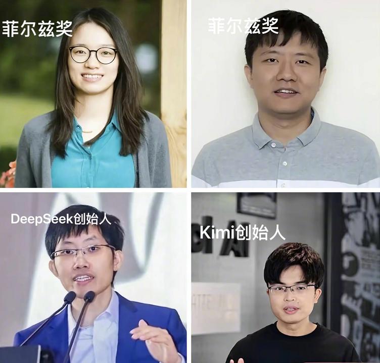 我们两广真的很强！
