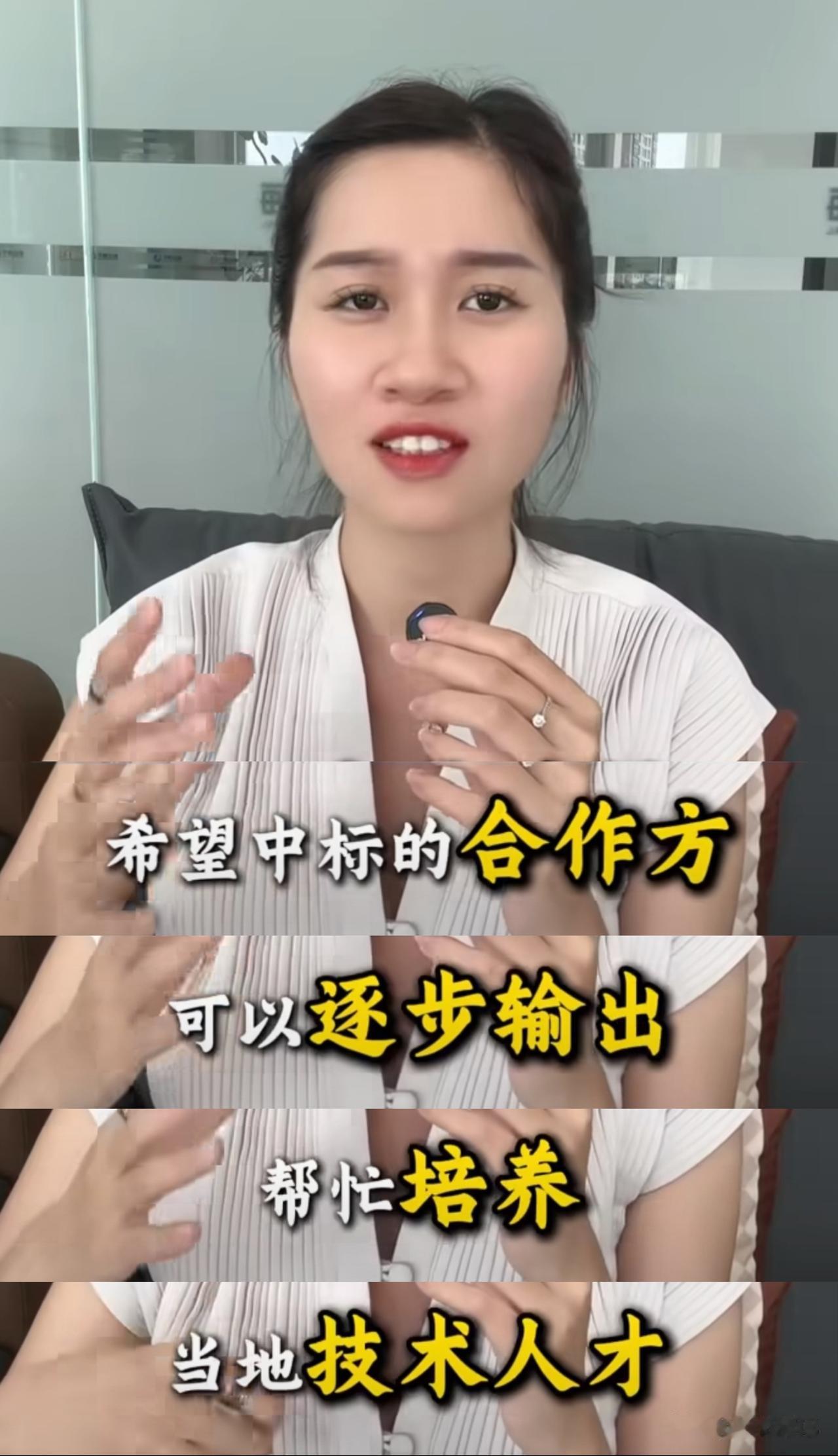 越南修高铁，醉翁之意不在酒？

最近有越南博主给我们捅破了一层窗户纸：越南心心念