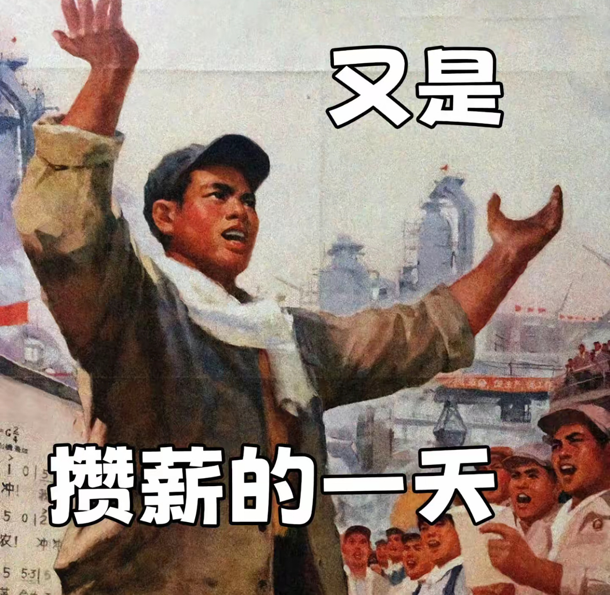 周一就要开盘了，这周就只有3个交易日，时间很紧张，所以要玩，我们节奏要把控好。打