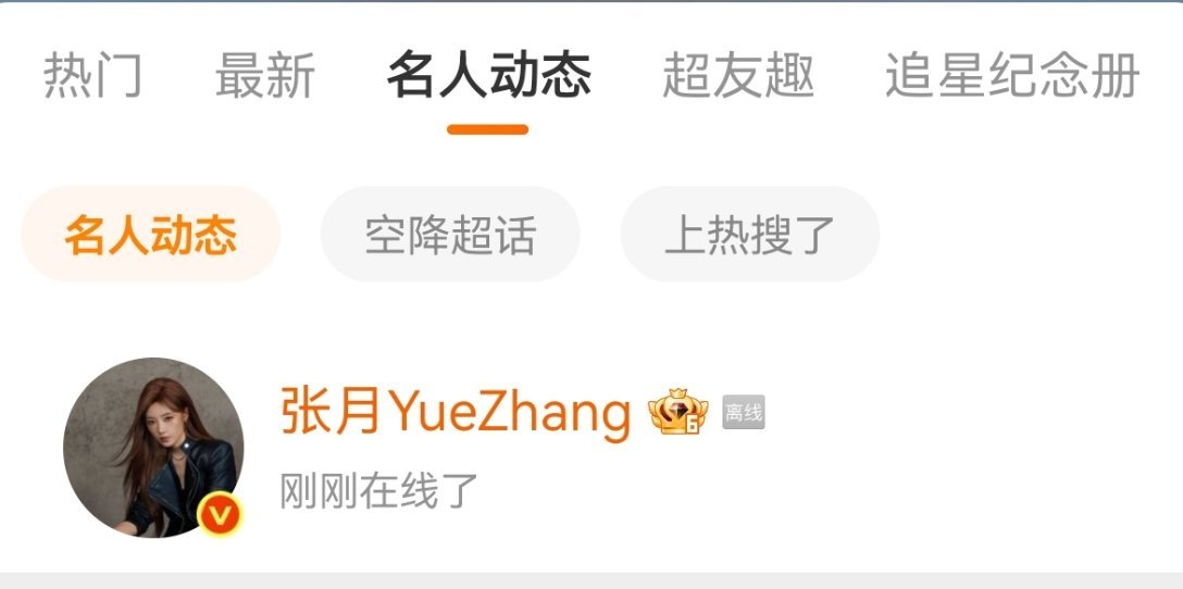 欲擒故纵？ 