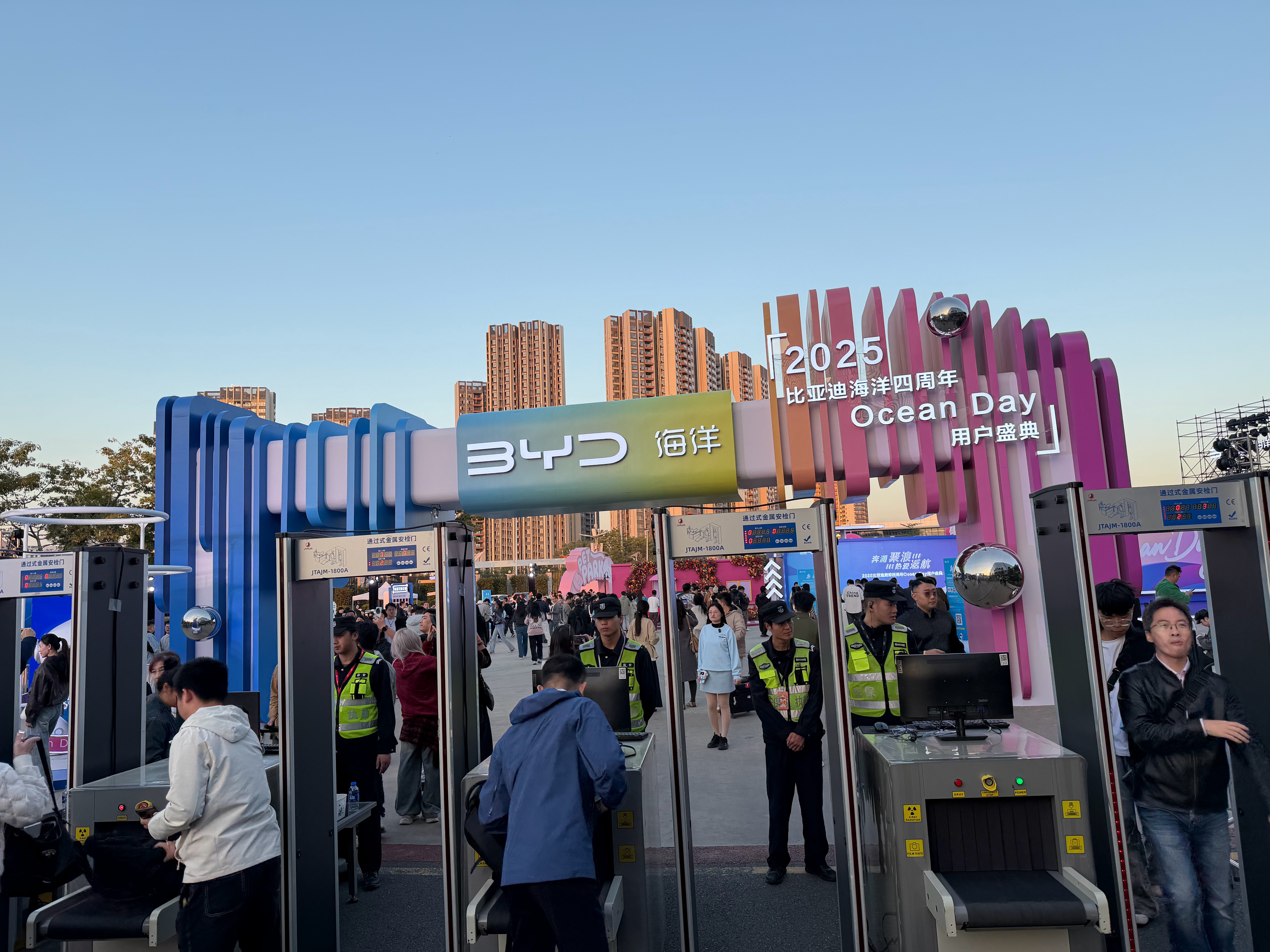 2025比亚迪海洋四周年Ocean Day用户盛典开始了，今晚我们尽情狂欢！比亚