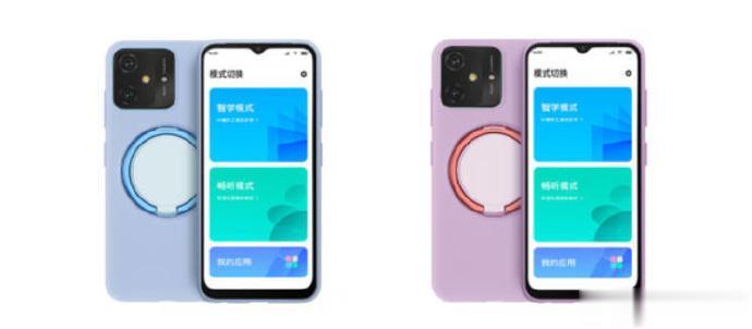 第二款小度青禾学习手机通过3C认证，支持10W充电别看配置低，卖的还挺好，618