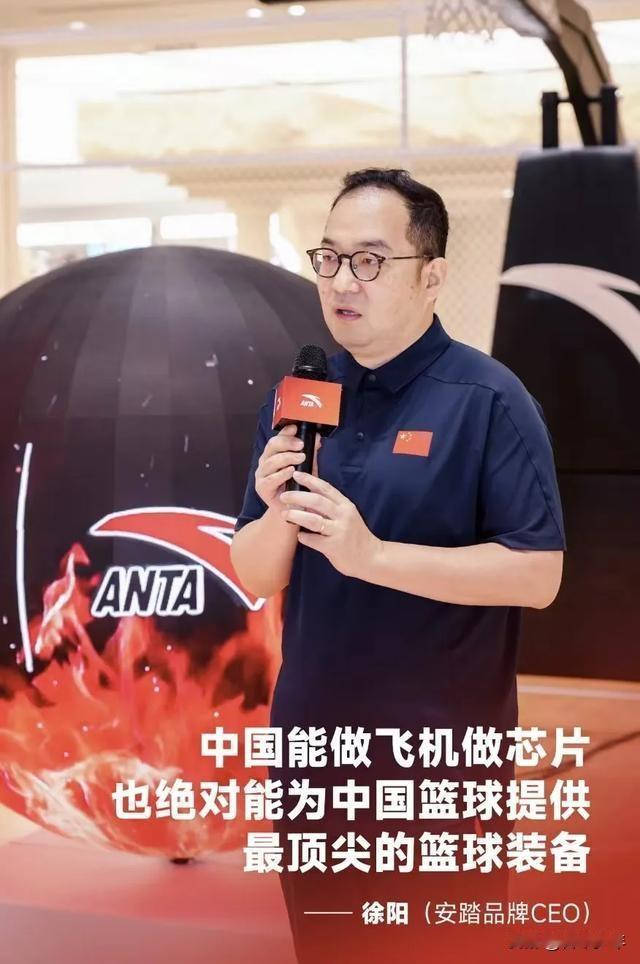 移民美国，喜不自胜——

安踏原CEO徐阳一家成功移民美国了，抑制不住激动喜悦的