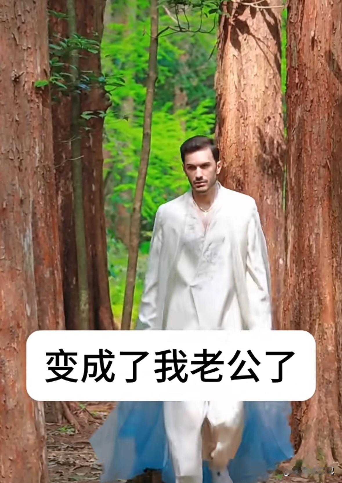 于文红的高明之处，就是跟罗兰多生了一个儿子，估计她跟老六也一定会生。

她最近我