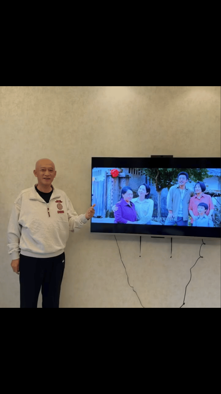 董璇爸爸为了看你好1983换新电视 什么是最好的应援？就是换一台电视，只为不错过