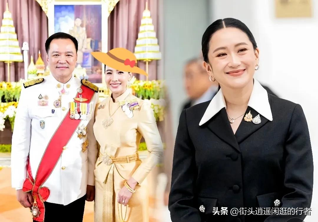 最新消息 

泰国突然宣布了！

就在今天9月18日，泰国新任财政部长艾尼提突然