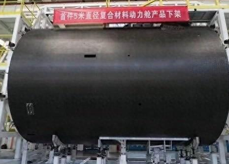 【#我国复用航天器关键部件研制成功#】从中国航天科技集团一院获悉，4月11日，由