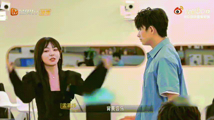 恋综一上来就演上短剧了心动双重奏 孟嘉烨前期总忍不住笑意，慢慢跟着贺子雨的情绪沉
