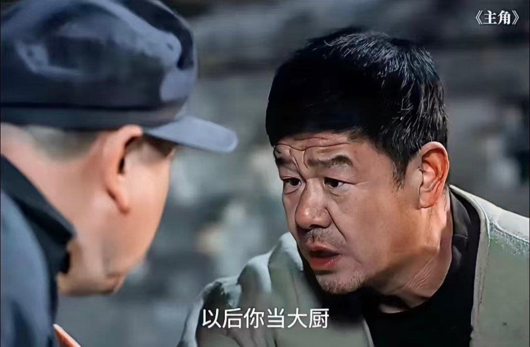 宋师又救了忆秦娥一次没有浮华的物质，却有实打实的邻里情，互帮互助代代相传，造就了