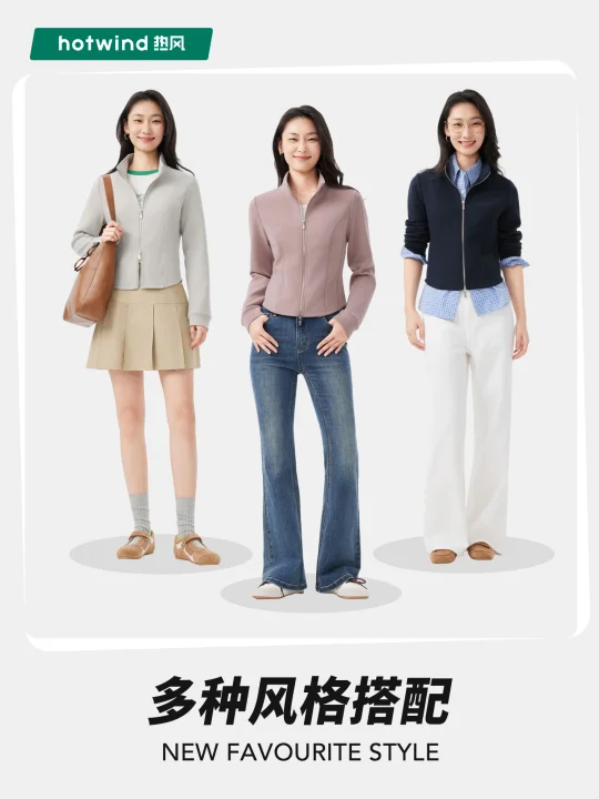 正肩卫衣YYDS，视觉上让你瘦成纸片人!!