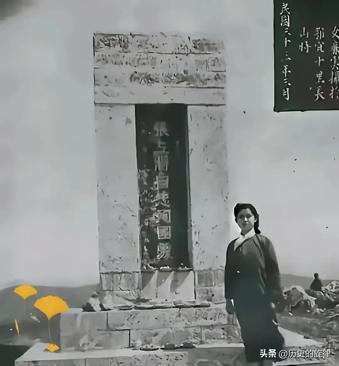 1943年，烈士殉国三年无人敢祭，20岁女儿冒死闯敌占区，一张照片震撼国人
 