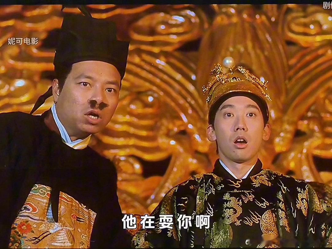 白天又演了a公子一天，晚上又涨了，股神在耍你呢，A🤡 