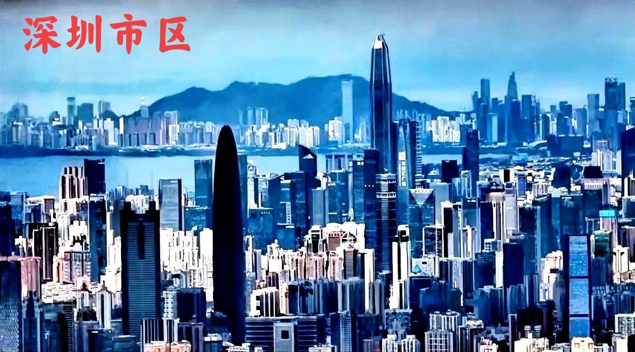 大家有没有觉得，深圳市城建面貌是全国所有城市当中，最高档次的城市？按我个人的看法