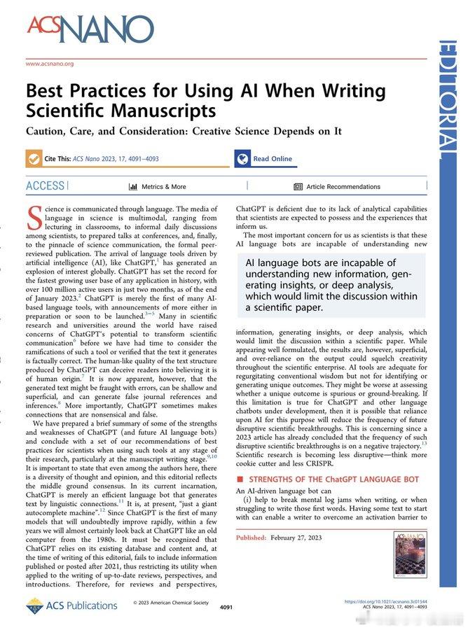 科学写作会被AI工具取代吗？Razia Aliani整理了多位顶尖科学家的观点，