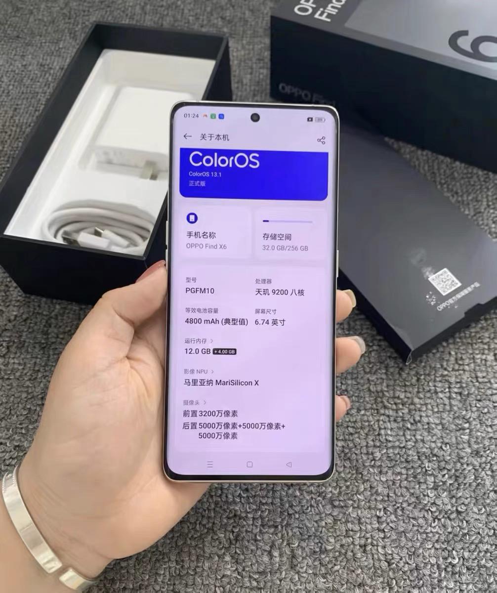 粉丝咨询，预算4K内（超一点都不行），想趁着过年前换台手机，要性能好、系统稳定、