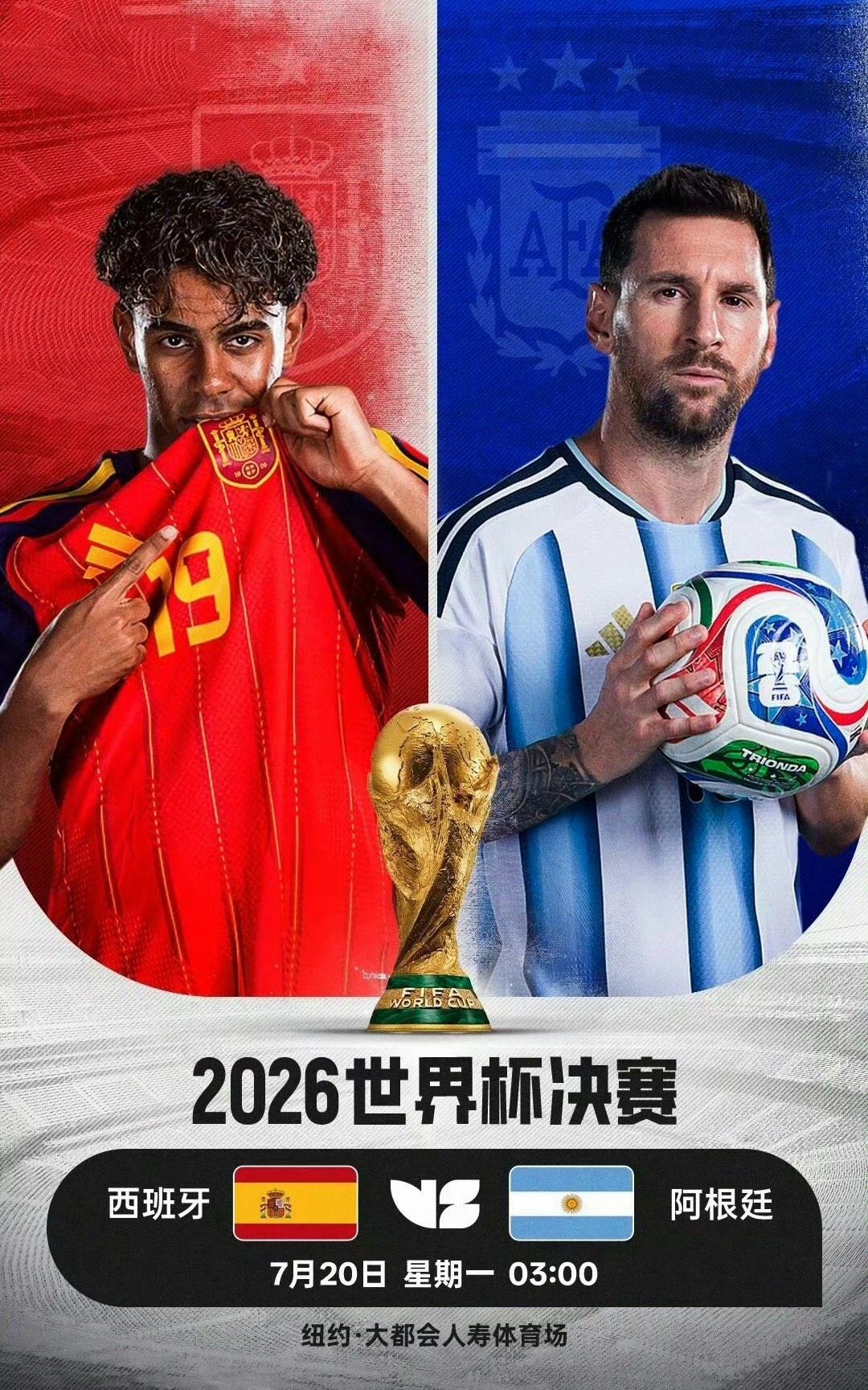 世界第1对世界第2又是熟悉的味道，又是熟悉的配方，大家都懂了吧