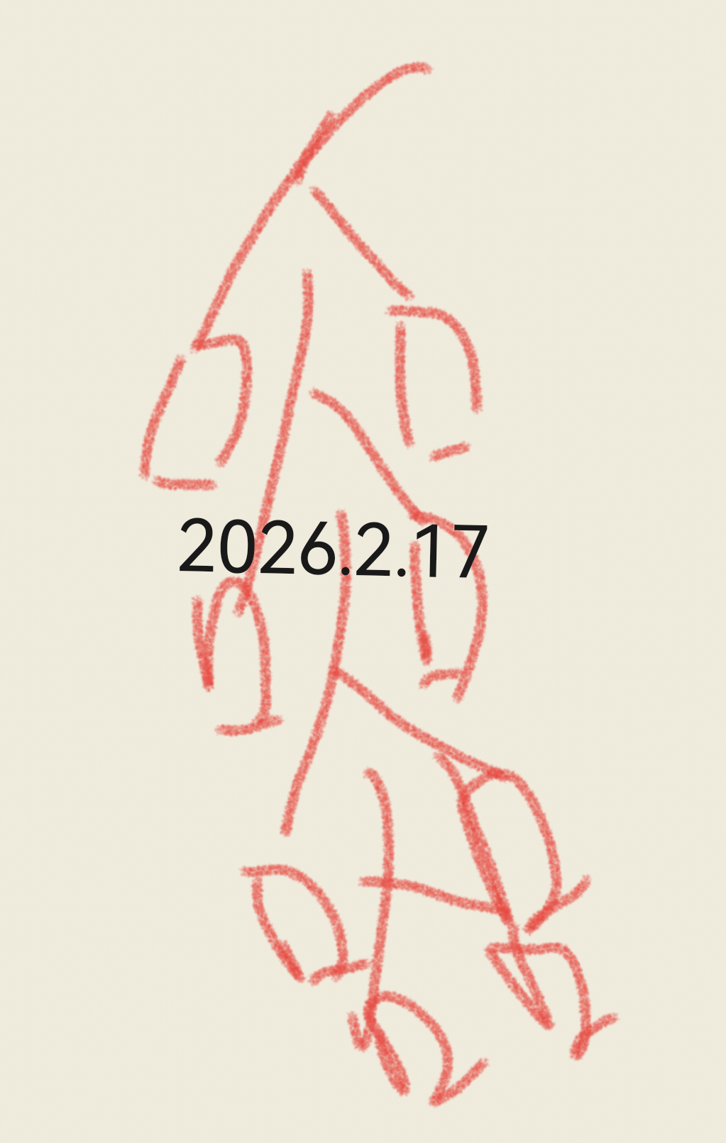 窗外飘着细雪，心里温软又安稳，捧着一碗热乎的桂花酒酿圆子，甜香漫进冬天，整个人都