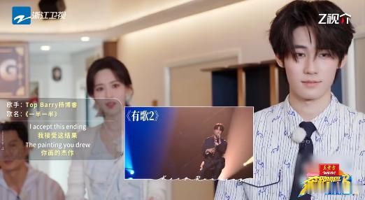 张真源中华新曲库 多种年代多种曲风的歌词依次亮相，张真源都能快速给出正确答案，广