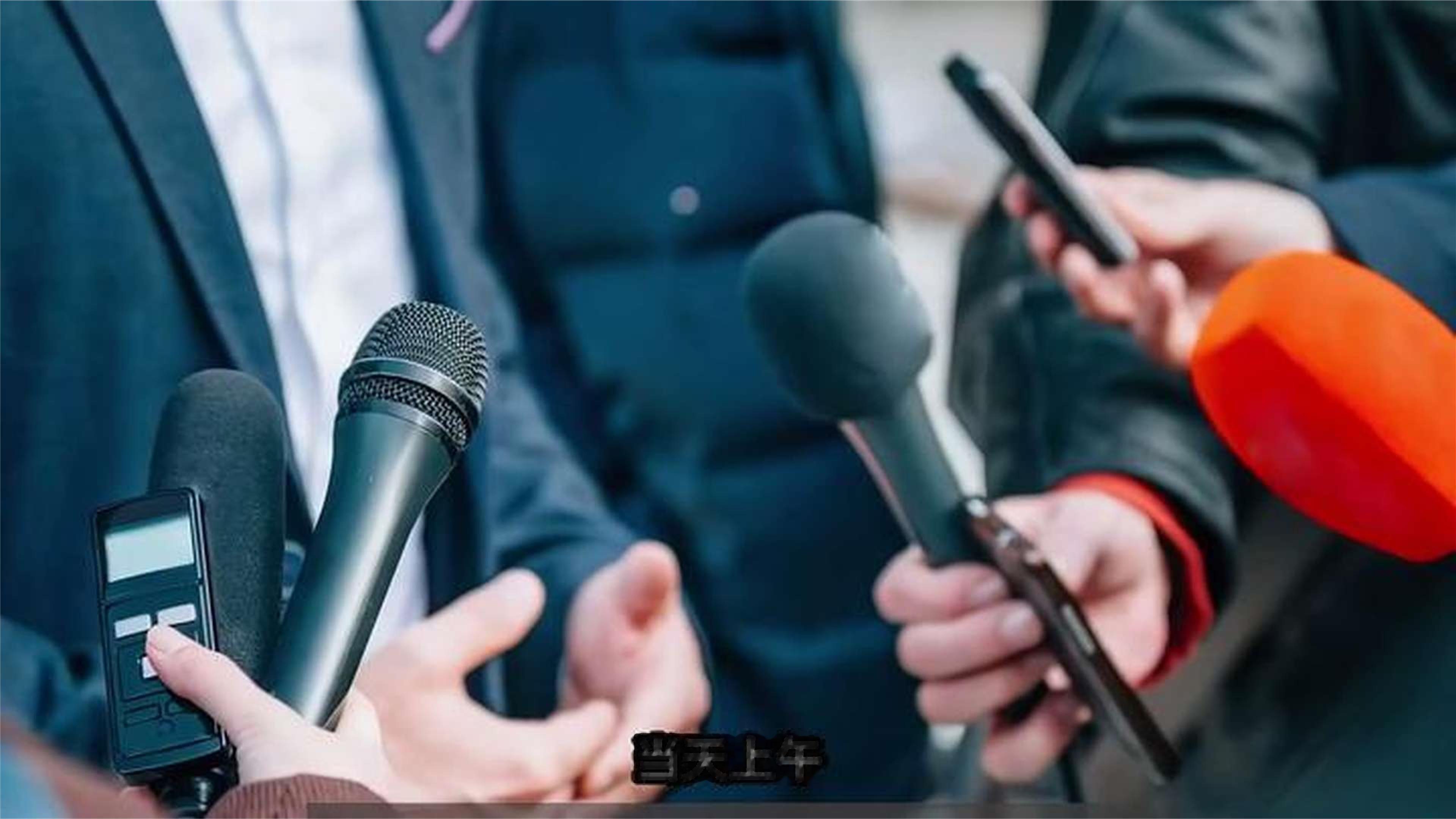 湖南永州商务局局长被举报婚内出轨多人，市纪委监委：已收到材料