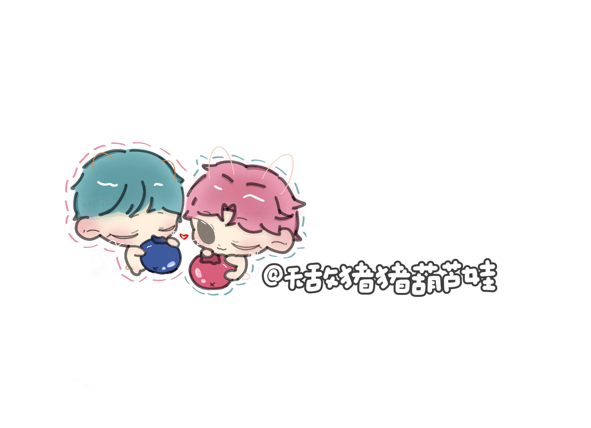 水印存档