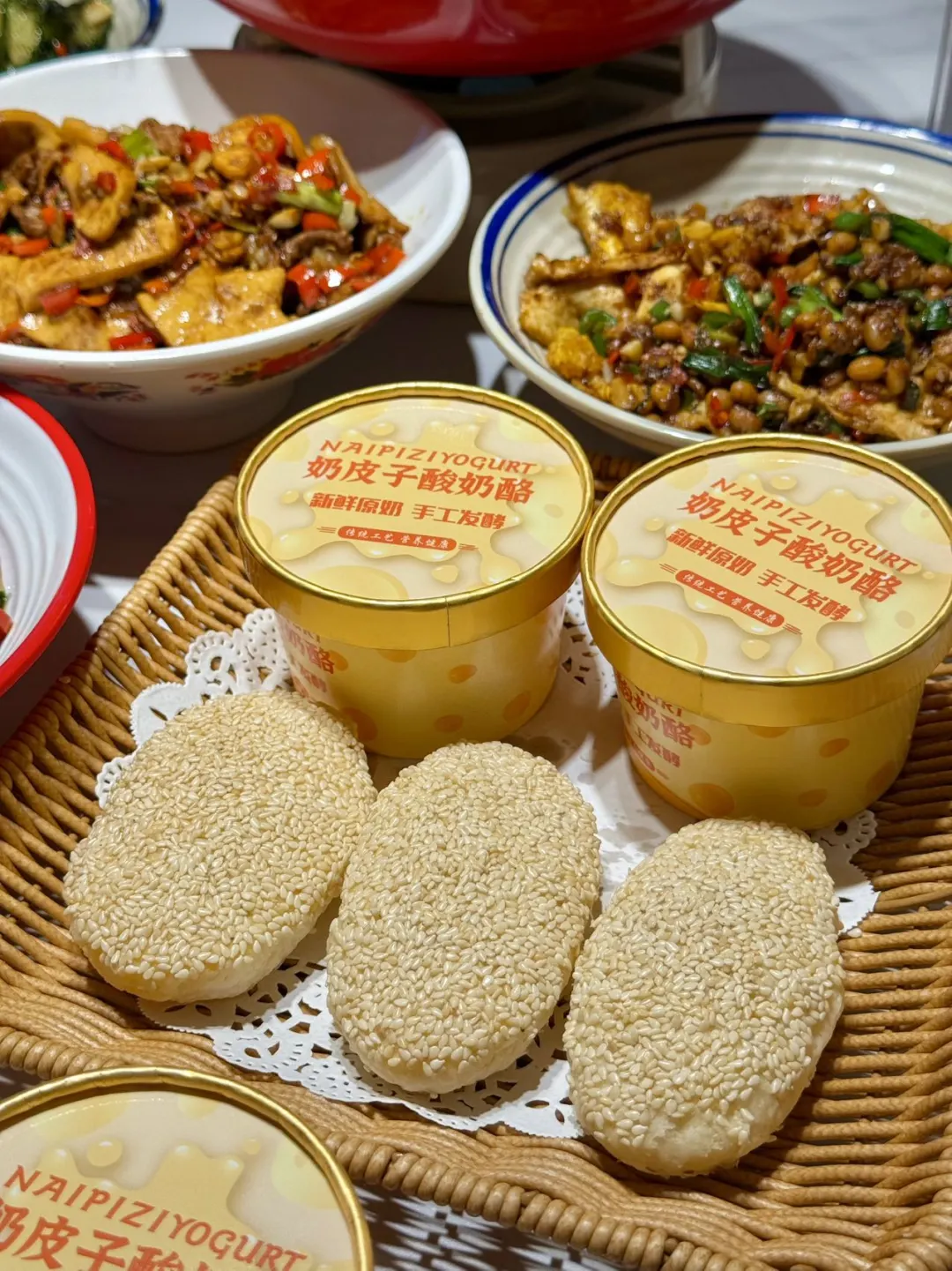 西安这个！现点现炒！好好吃啊……