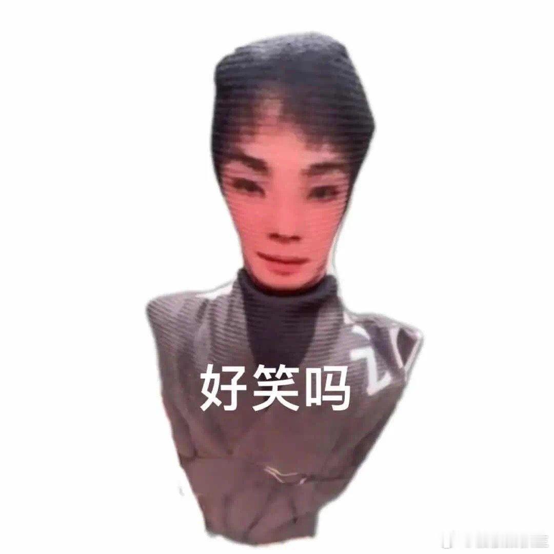 颜安上一秒嘶哈下一秒哈哈哈哈 颜安你是浪漫与搞笑的奇妙碰撞体，上一秒脱衣秀身材，