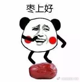 早上好，朋友们过往的辉煌都已成为过去，新的一周，辉哥我继续和大家并肩作战、携手共
