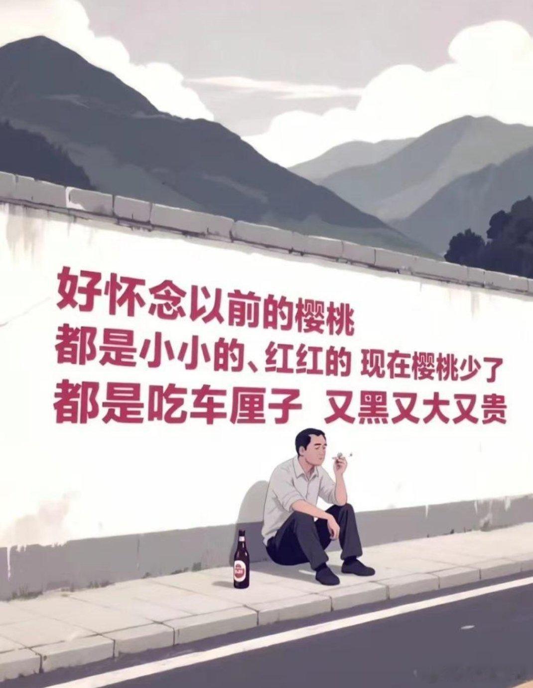 话里有话啊