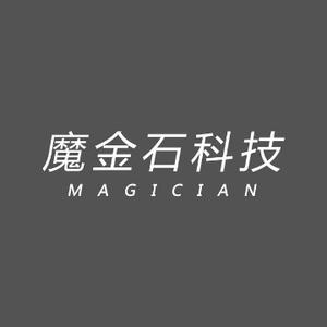魔金石科技数码