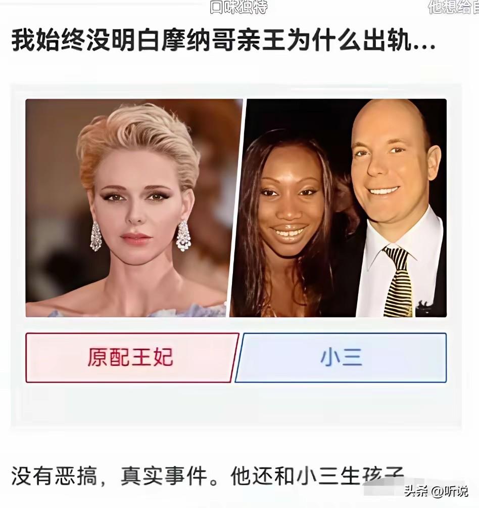 经常燕窝鲍鱼，偶尔也会想吃点青菜？