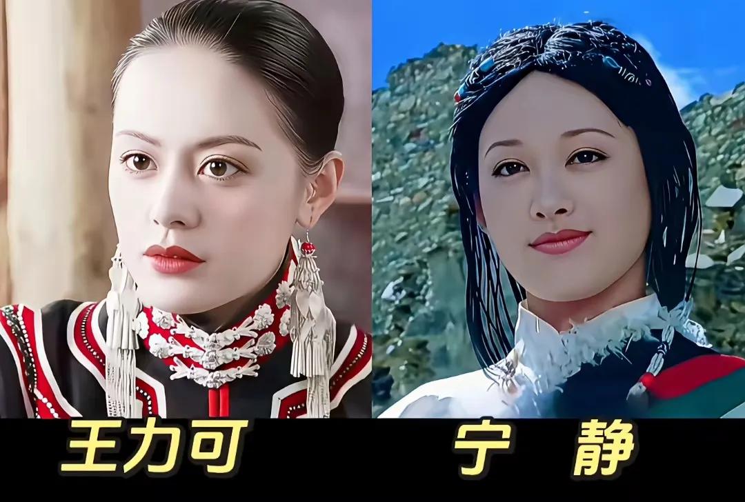 优雅迷人的王力可
优雅迷人的宁静
王丽可的独特美，她不是传统意义上的娇弱或清冷，