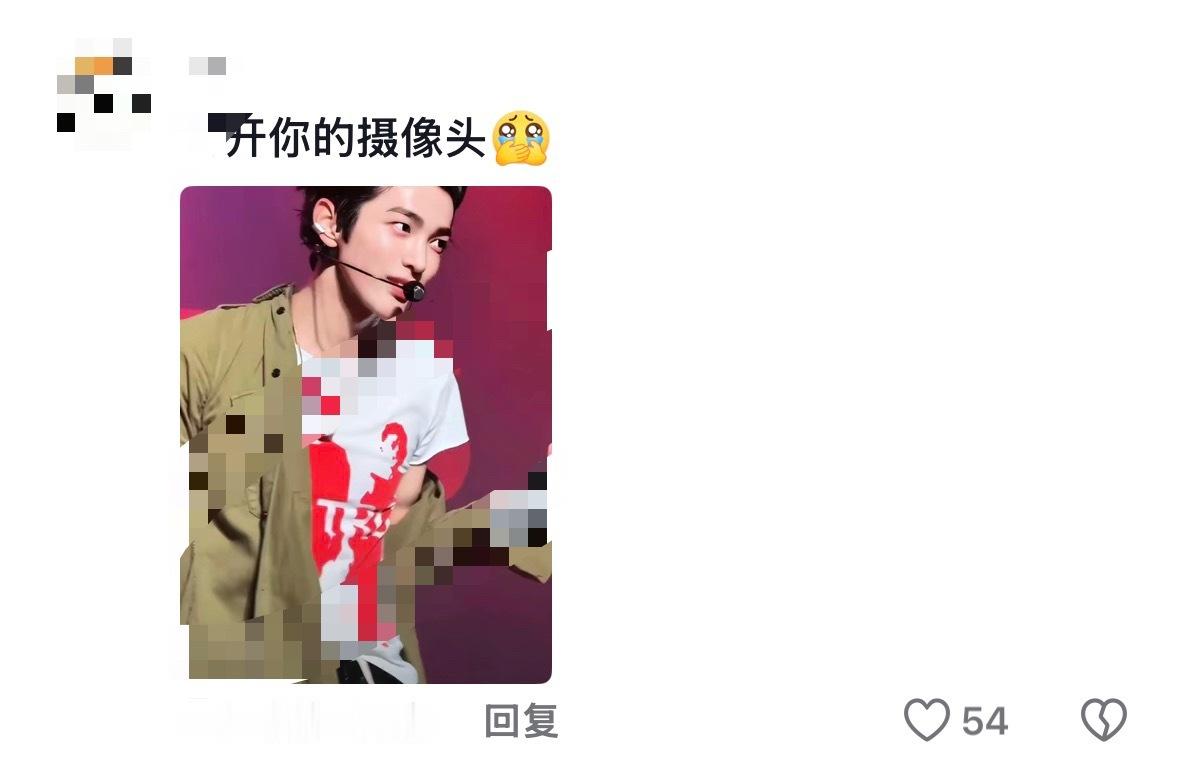 挽尊也选点看的过去的图吧